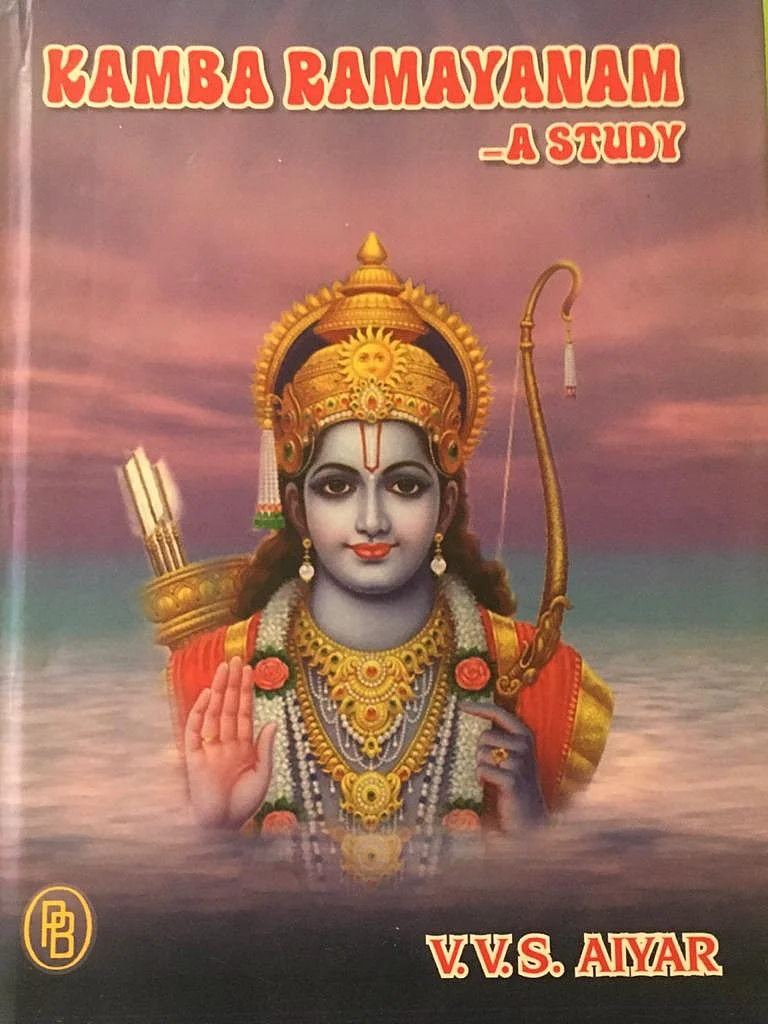 வ.வேசு வின் கம்பன்