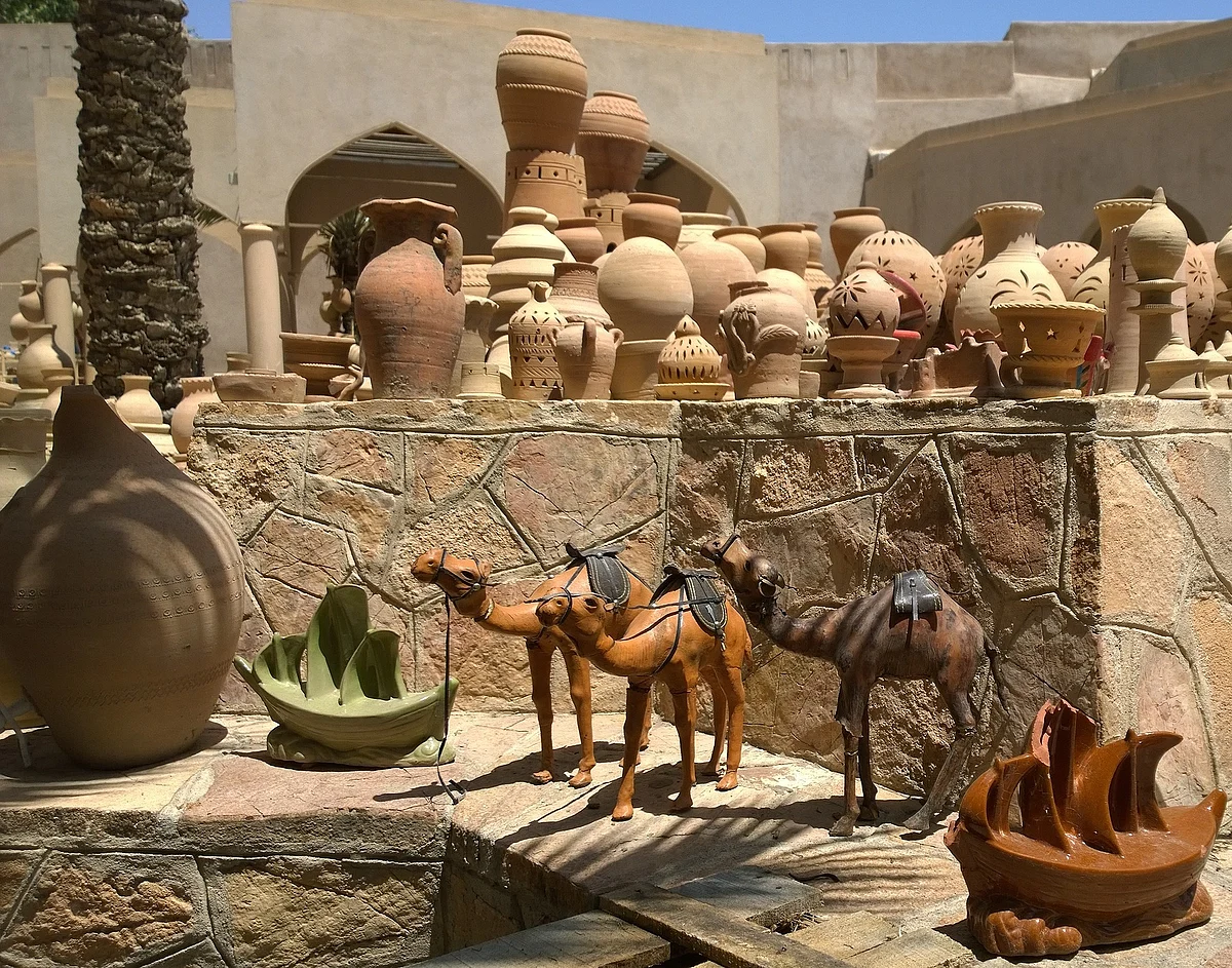Oman shop