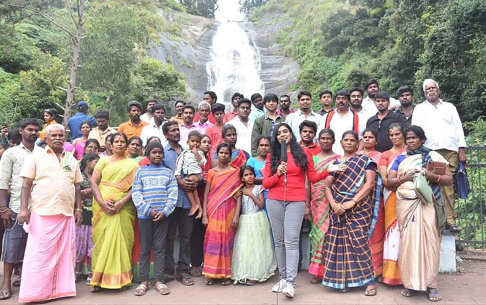 ட்ரிப்