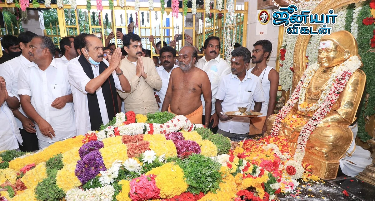 மகனுடன் வந்த வைகோ