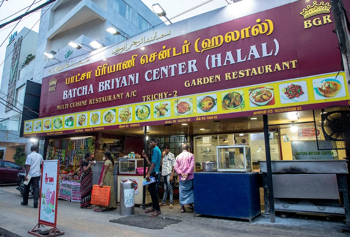 பாட்சா பிரியாணிக் கடை