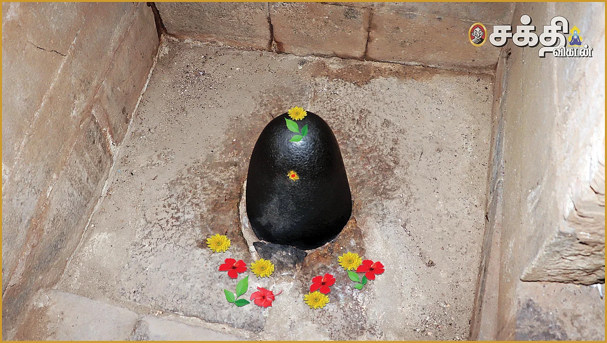 கருவூர் சித்தர் வழிபட்ட
பாதாள லிங்கம்!