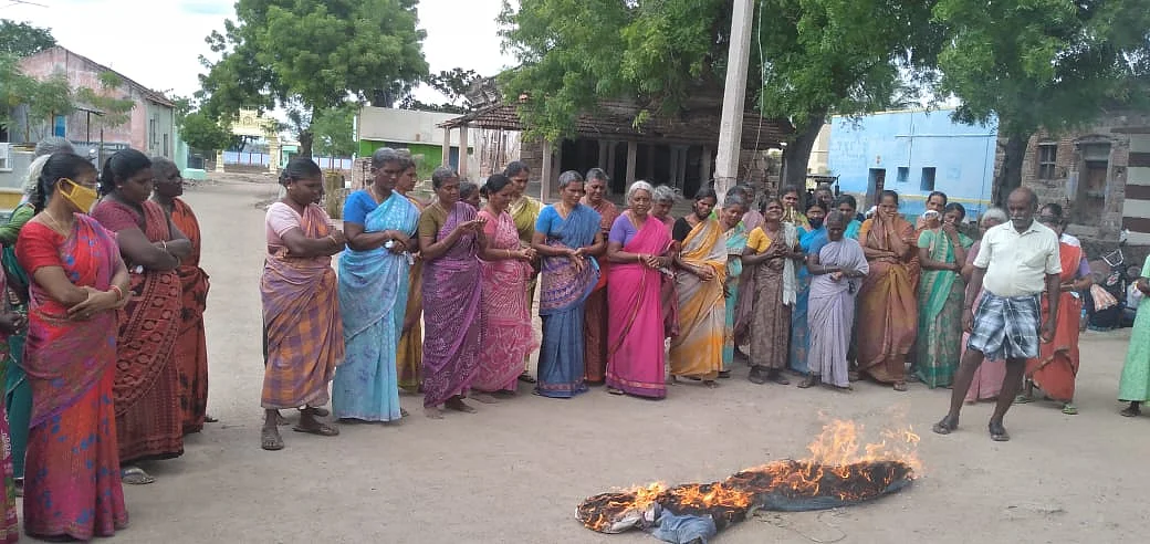 கொடும்பாவி எரிப்பு