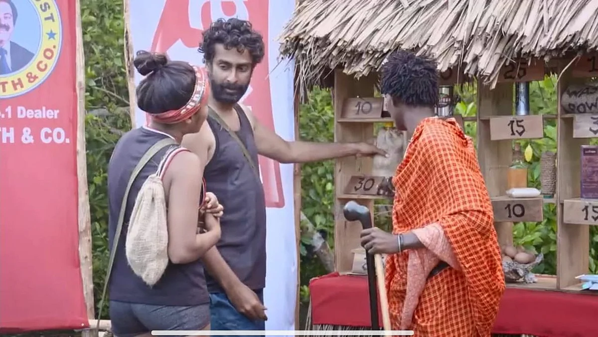 சர்வைவர் - 47