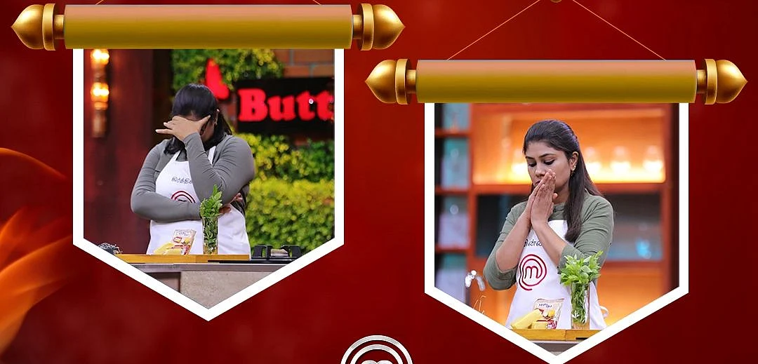 மாஸ்டர் செஃப் தமிழ்