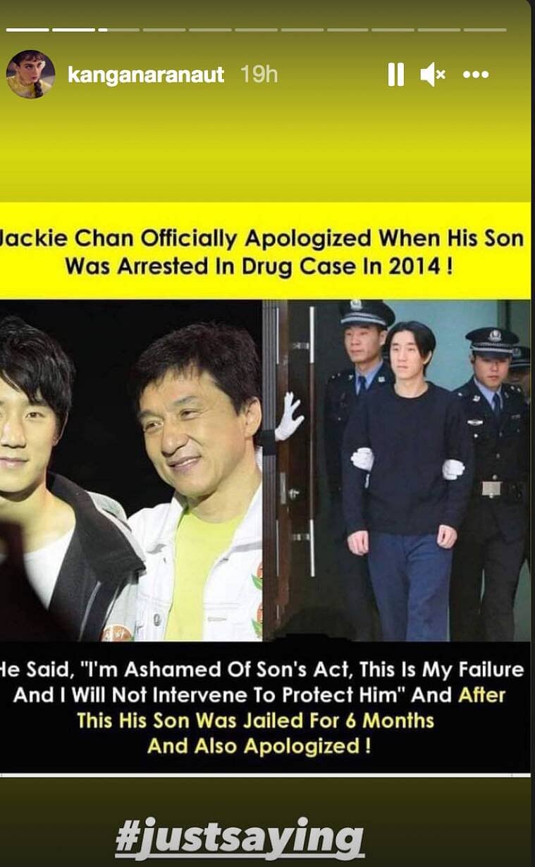 `மகனுக்காக ஜாக்கிசான் மன்னிப்பு கேட்டார்!’ - ஷாருக்கானை மறைமுகமாக சாடிய கங்கனா?!