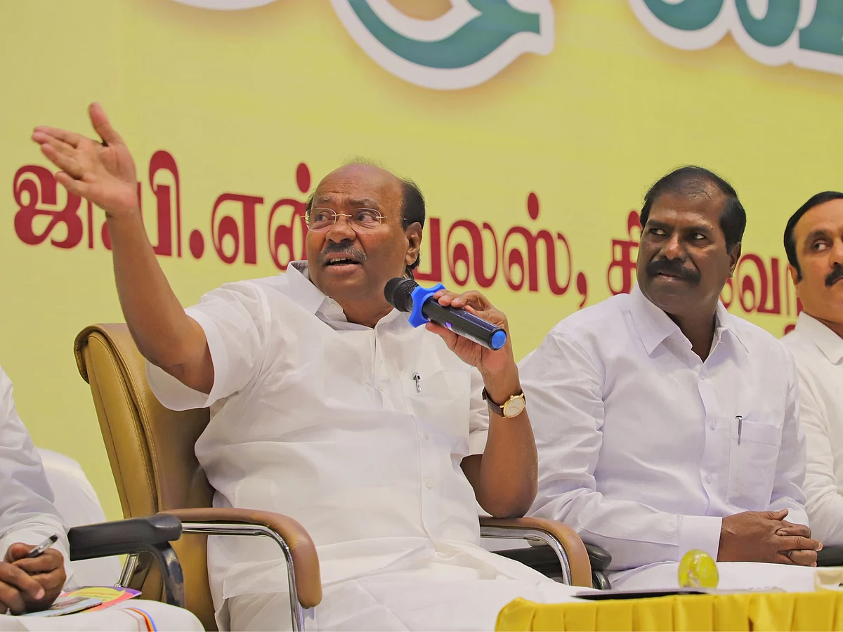 போட்டோ தாக்கு