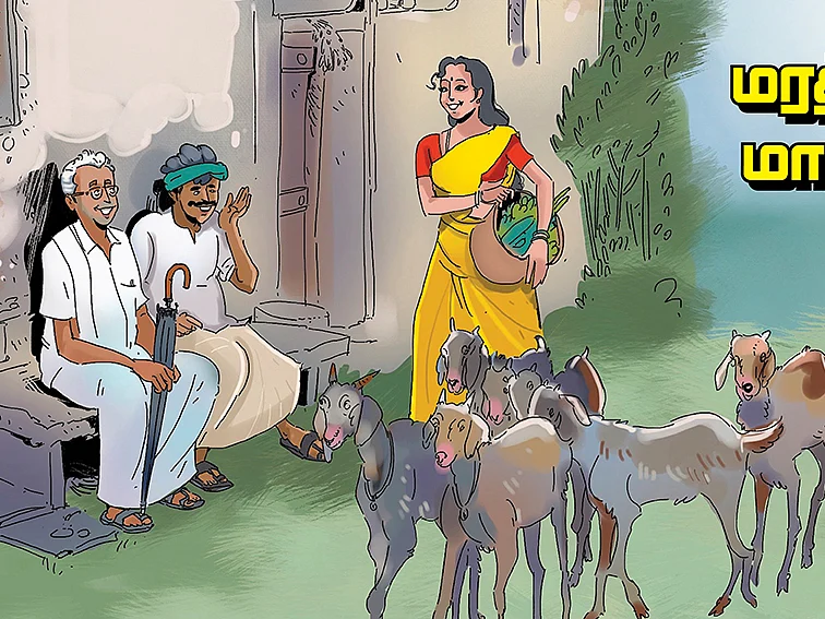 பட்டா பிரச்னைக்குச் சிறப்பு முகாம்கள்...
அரசாணை வெளியிட்ட அரசு!