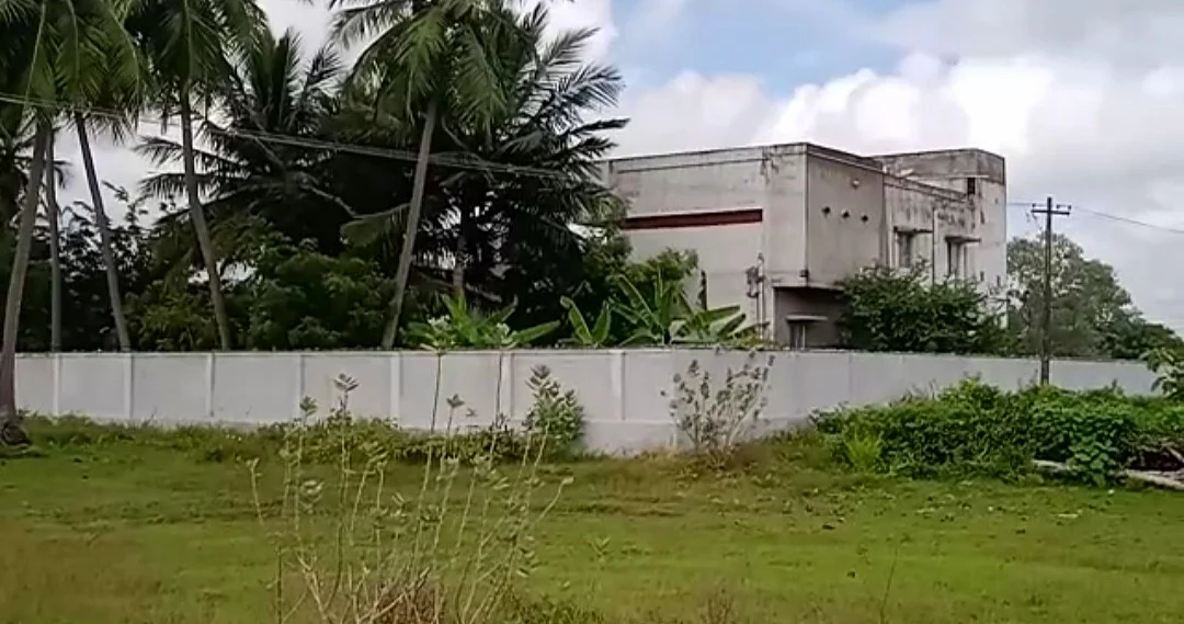 காப்பகம்