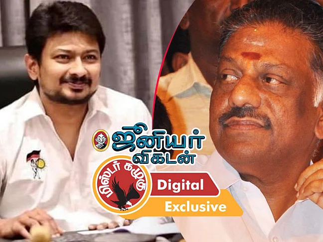 எடப்பாடியிடம் காட்டம் காட்டிய பன்னீர் முதல் உதயநிதியின் சினிமா கமிட்மென்ட் வரை..! கழுகார் அப்டேட்ஸ்