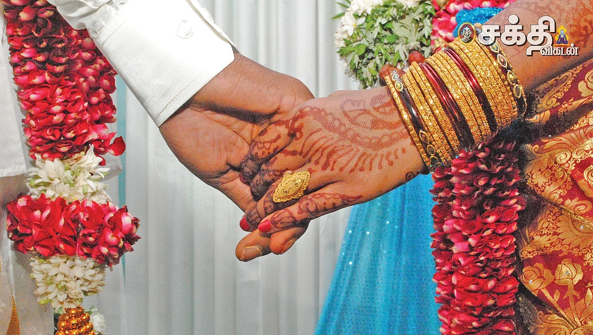 வாசகர் ஆன்மிகம்!