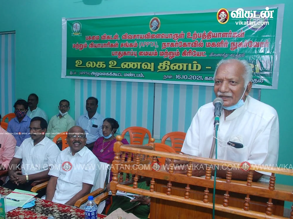 `உணவுத்தட்டுப்பாடு, உடல் பருமன்; இரண்டுமே இந்தியாவின் பிரச்னைகள்தான்!' - கருத்தரங்கில் பேச்சு