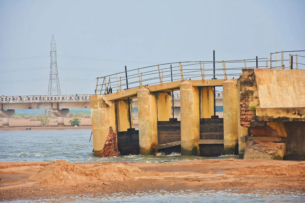 எல்லீஸ் சத்திரம் தடுப்பணை
