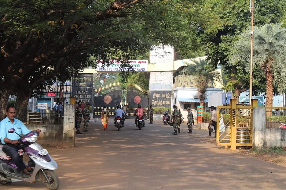 ஆவடி திண் ஊர்தி தொழிற்சாலை