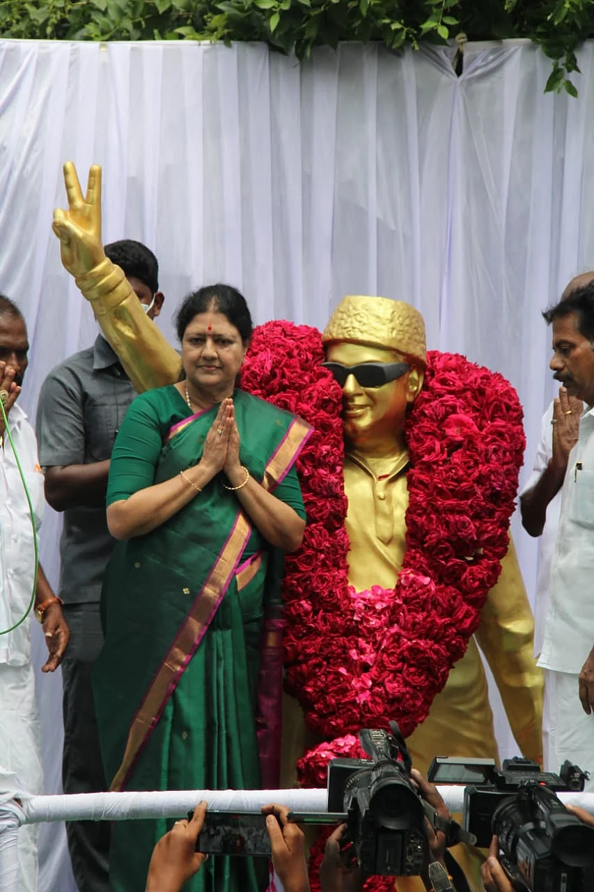 சசிகலா