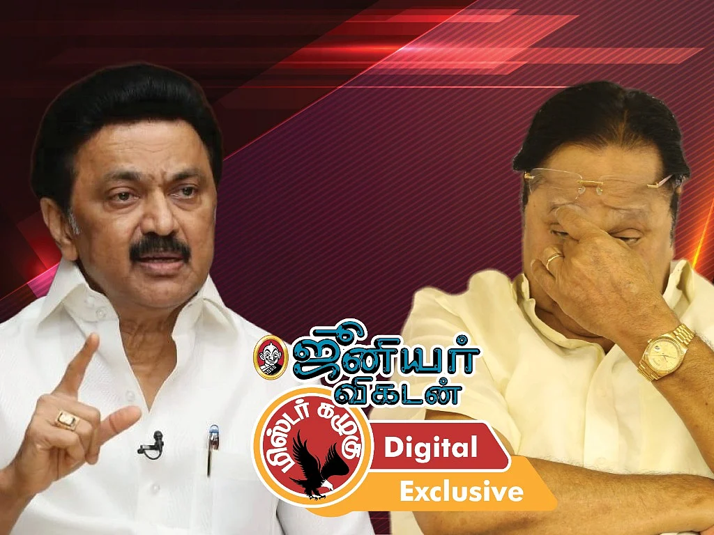 `துரைமுருகனுக்கு டோஸ்விட்ட முதல்வர் தொடங்கி செல்லம் கொஞ்சும் அ.தி.மு.க மாஜி வரை!'- கழுகார் அப்டேட்ஸ்