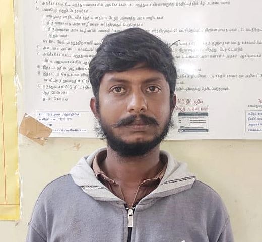 ஊட்டி: பிரசவத்துக்கு தாய் வீட்டுக்குச் சென்ற மனைவி.. மாணவியிடம் அத்துமீறய இளைஞர் போக்சோவில் கைது!