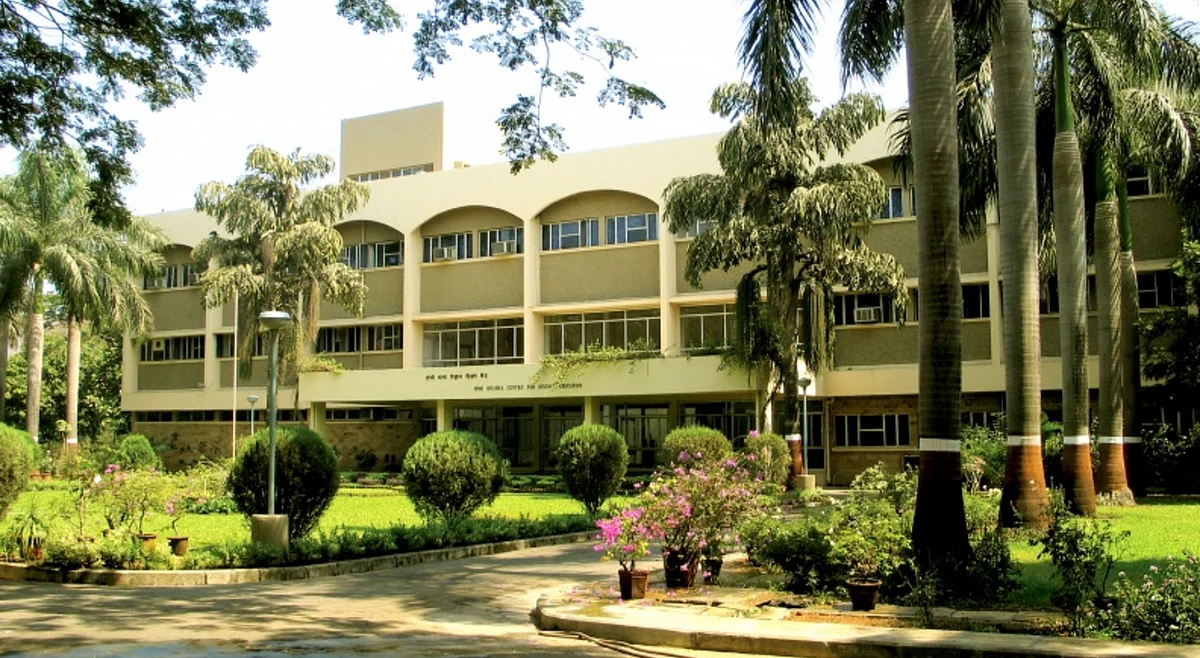 ஹோமி பாபா அறிவியல் கல்வி மையம் (Homi Bhabha Centre for Science Education)