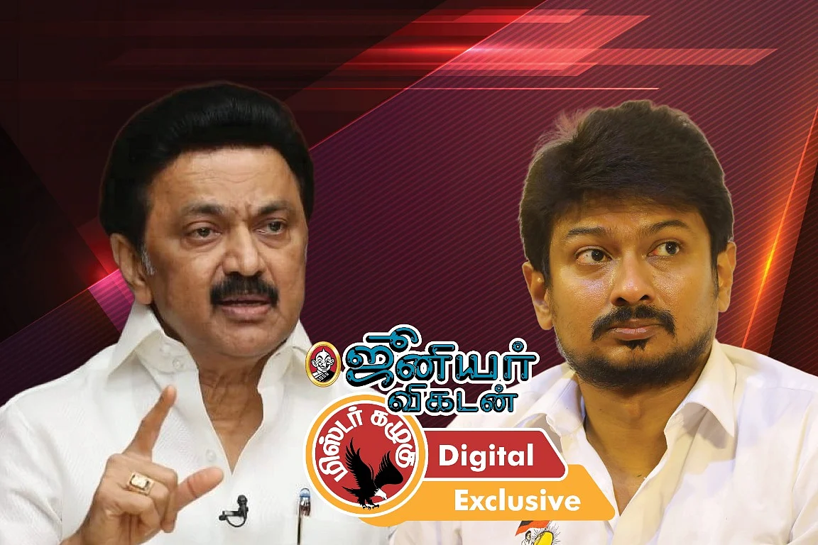 கழுகார் அப்டேட்ஸ்