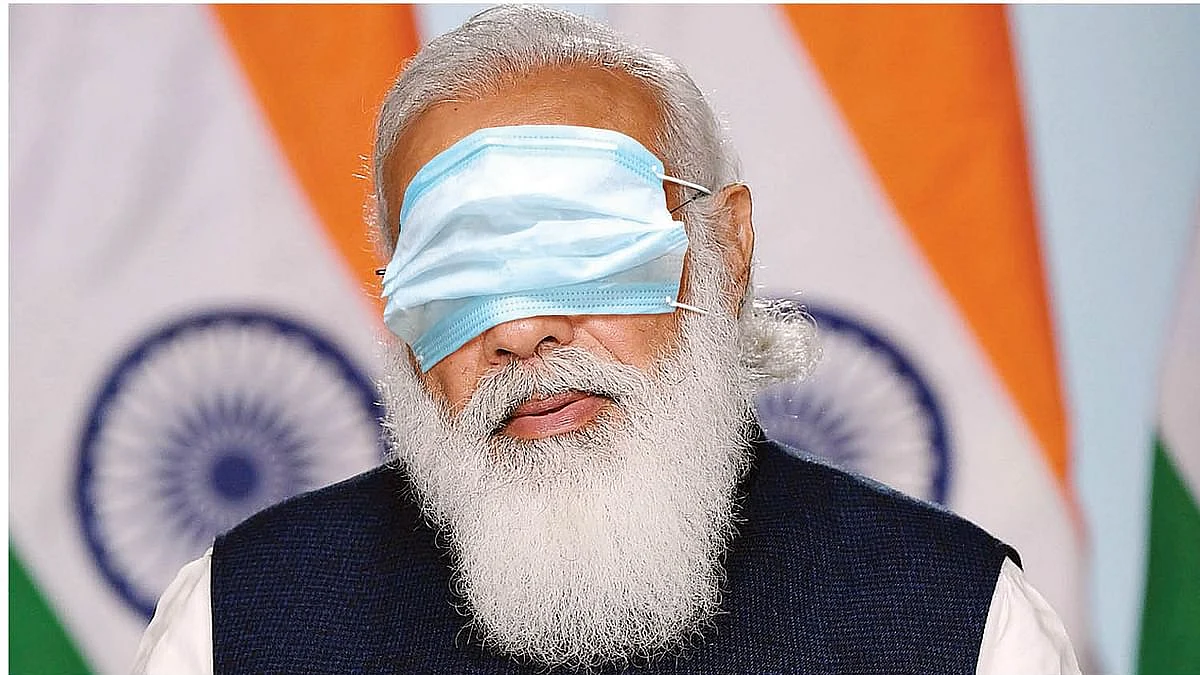நரேந்திர மோடி
