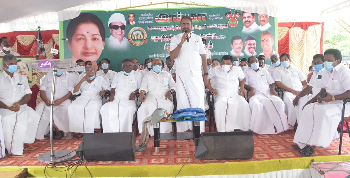 வேலுமணி