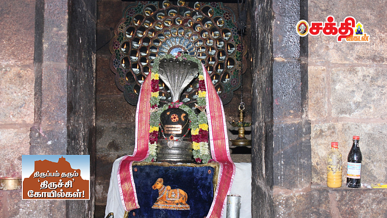 மண்ணச்சநல்லூர் பூமிநாதசுவாமி திருக்கோயில்