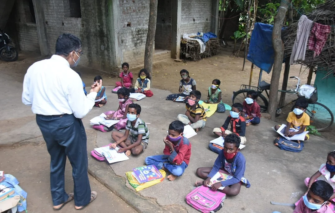 ஸ்மார்ட் டிவி ஒளிபரப்பில் கல்வி