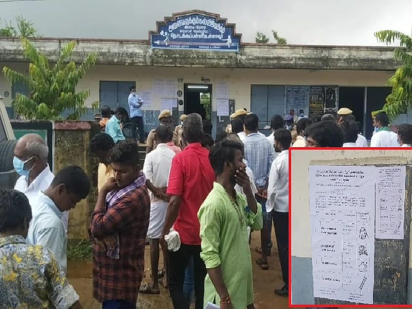 உள்ளாட்சித் தேர்தல்: தவறான வேட்பாளர் பெயர்; மன்னிப்பு கோரிய தேர்தல் அதிகாரிகள்!