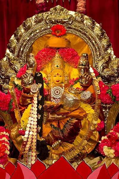 ஸ்ரீமஹாலட்சுமி