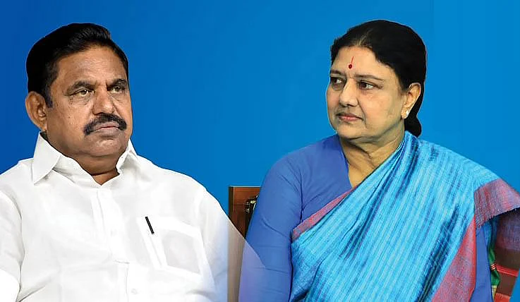 எடப்பாடி பழனிசாமி - சசிகலா