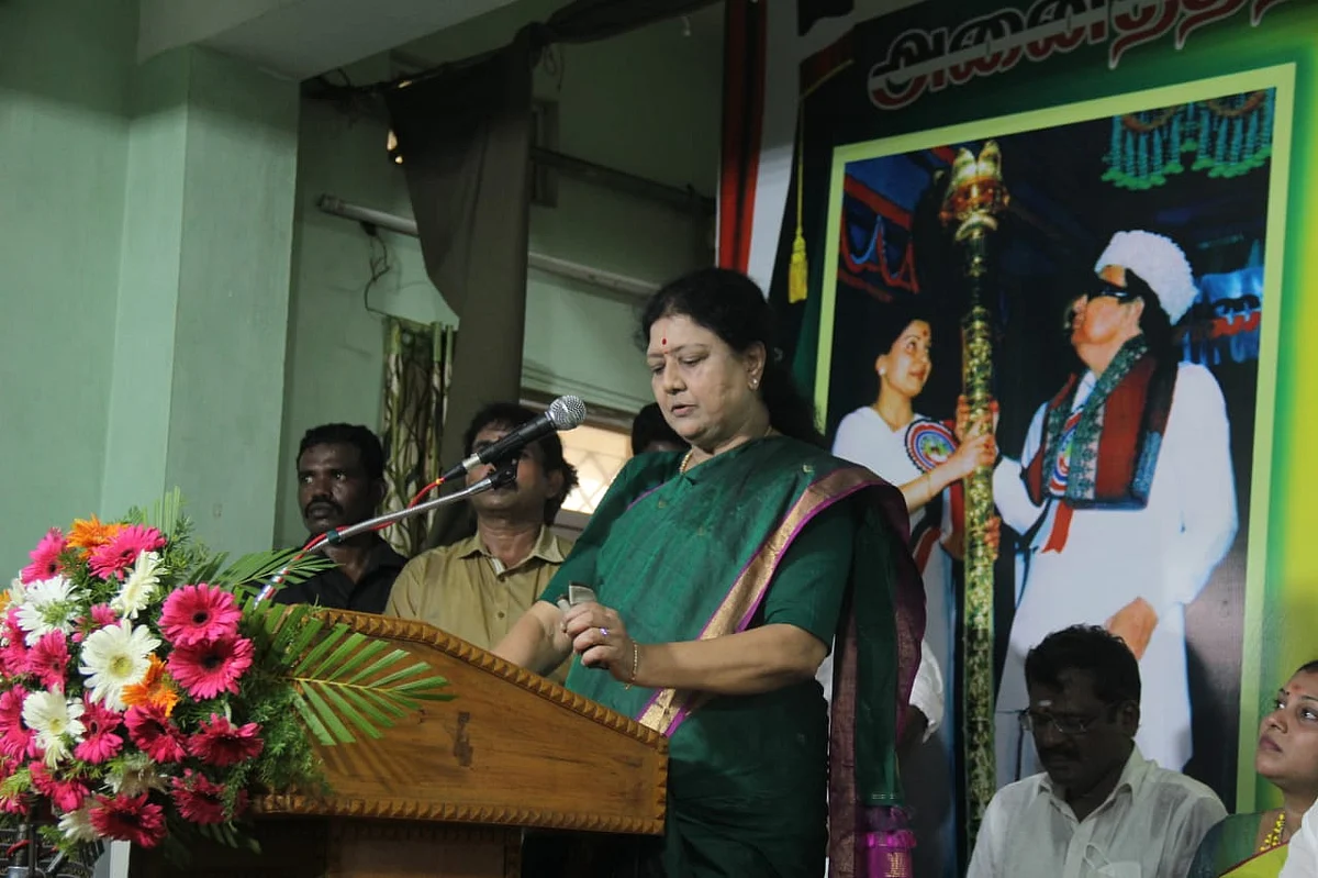 சசிகலா பேச்சு