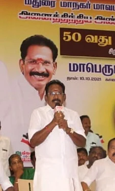 செல்லூர் ராஜூ