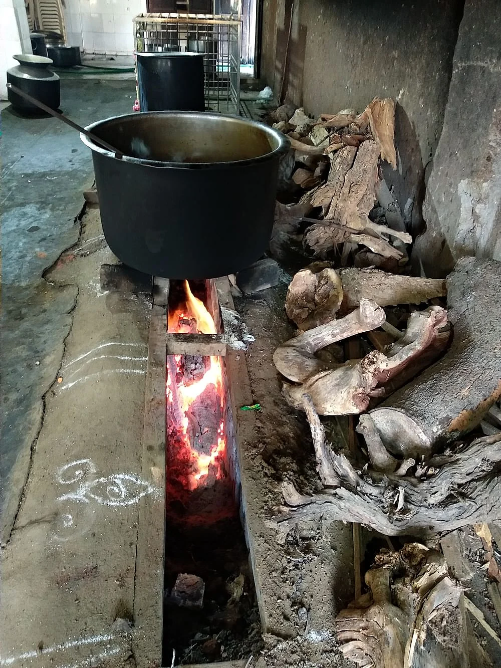 அணையாத அடுப்பு