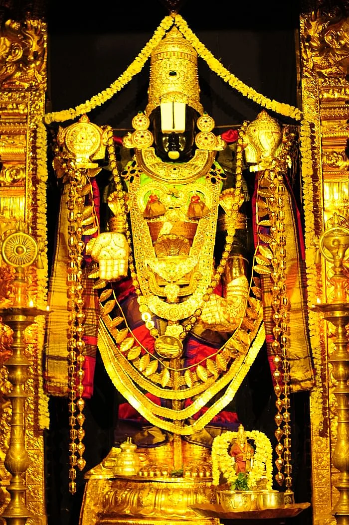 திருப்பதி ஏழுமலையான்