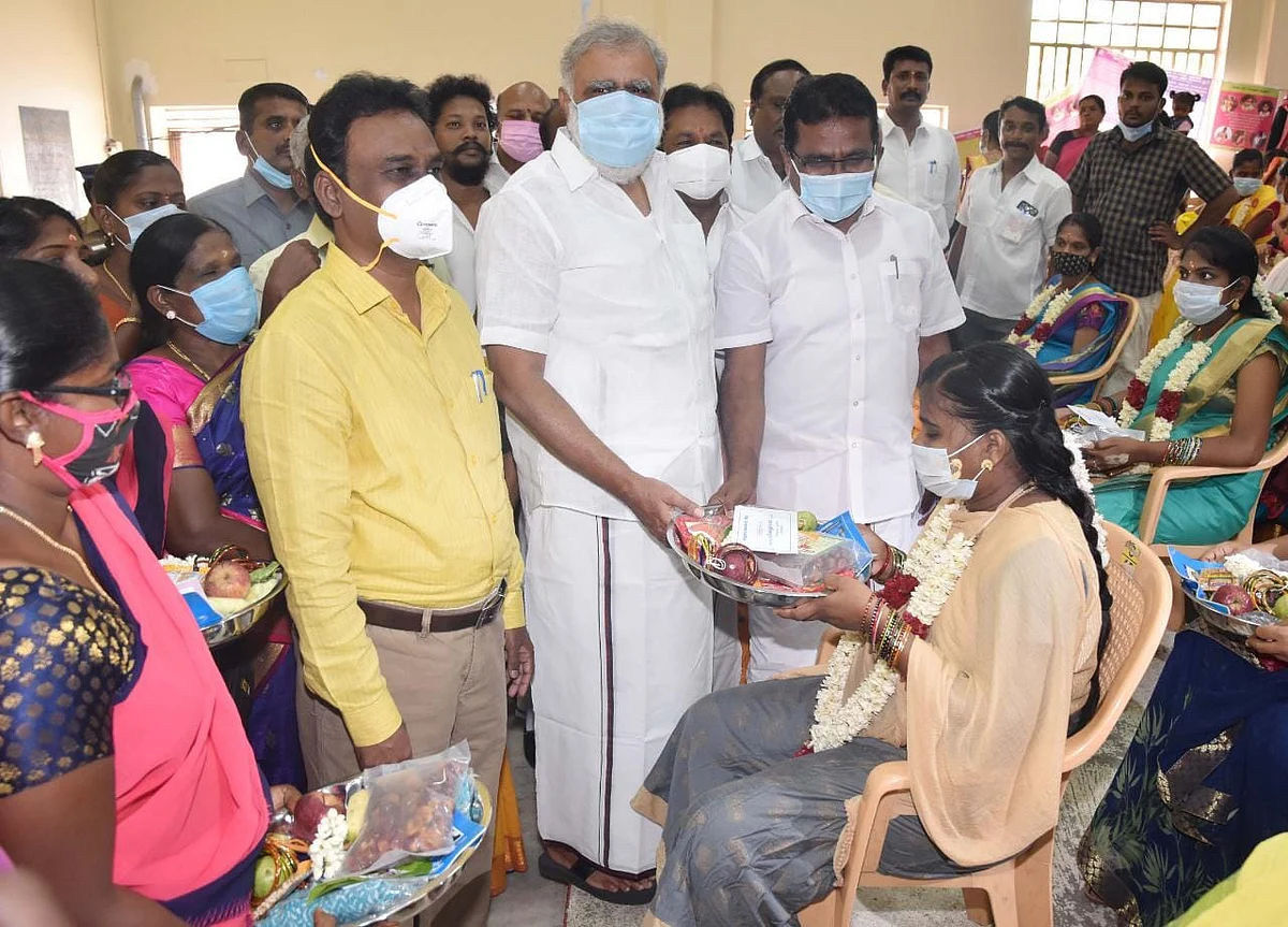 வளைகாப்பு