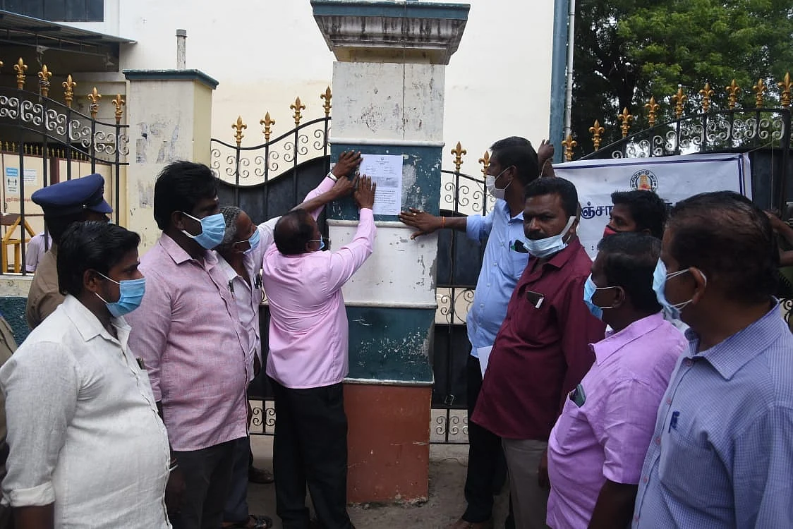 மீட்கப்பட்ட தியேட்டர்