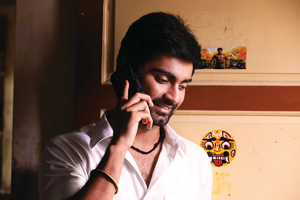 ‘இது புழுதி படிந்த குருதி!’