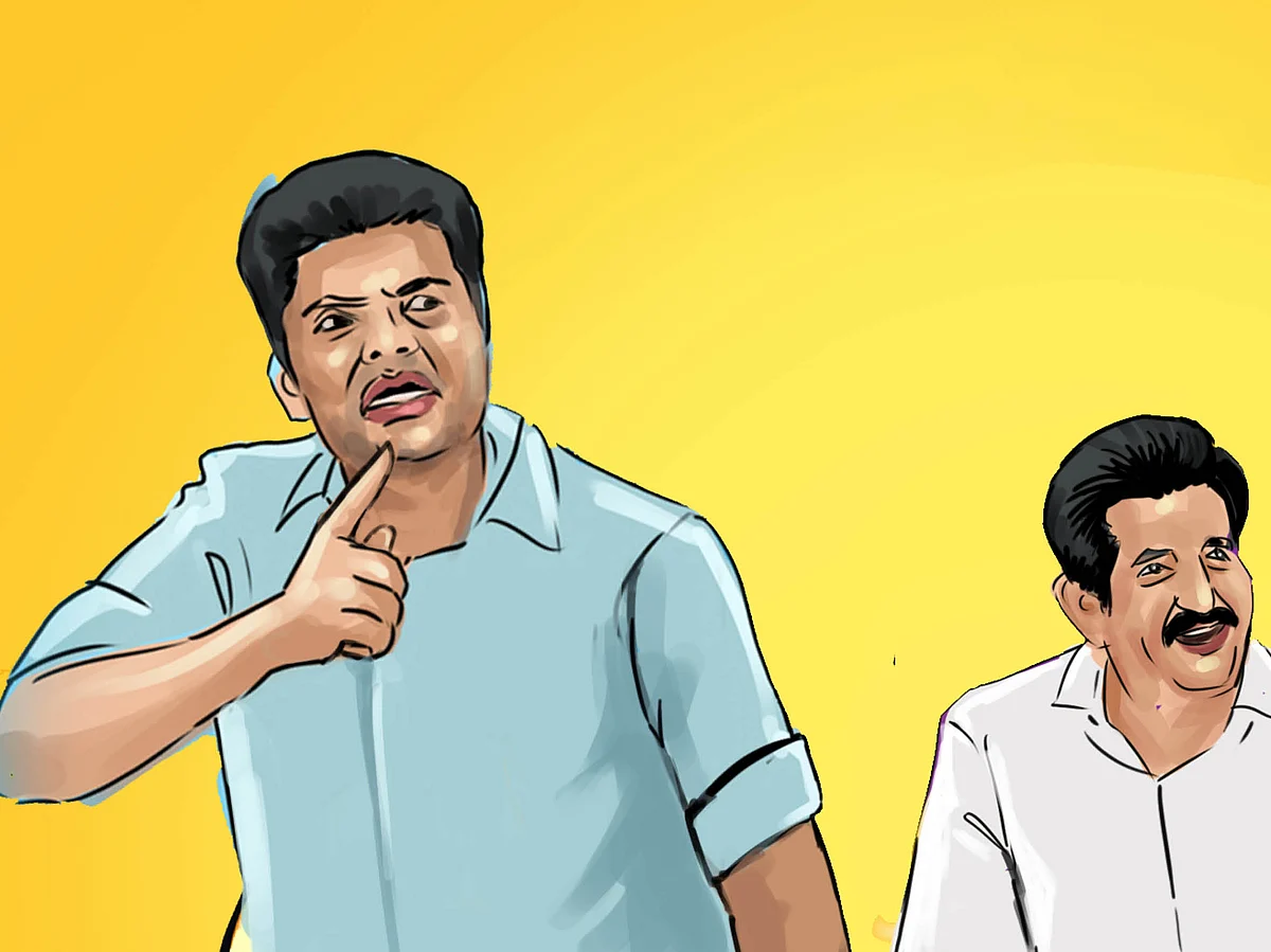 ஒத்த லோட்டஸ்!