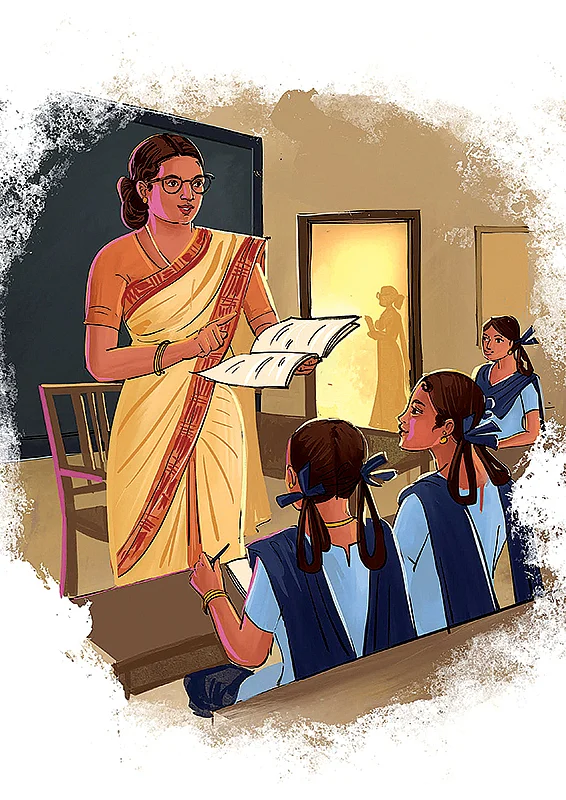 முயற்சி உடையாள் - 4 - நீங்களும் நல்லாசிரியர் ஆகலாம்... வழிகாட்டும் மகாலட்சுமி டீச்சர்