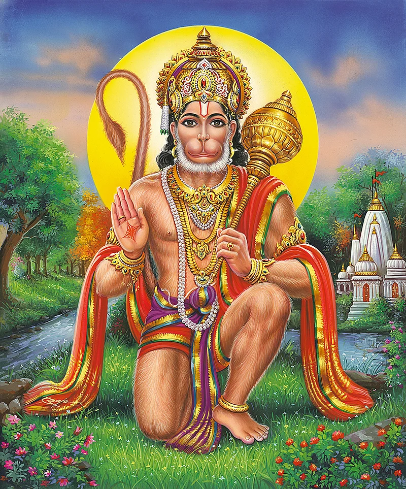`ஜெய ஹனுமான்
துணை வருவான்!'
