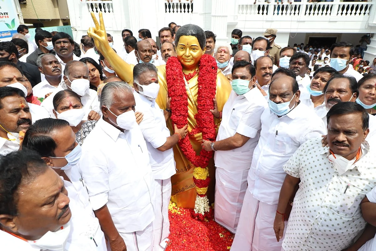 அ.தி.மு.க பொன்விழா