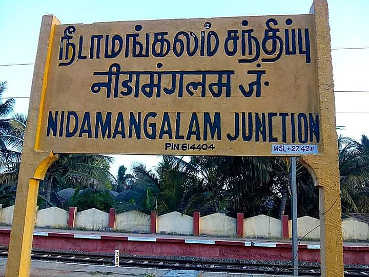 மின்கம்பி - பெண் பலி