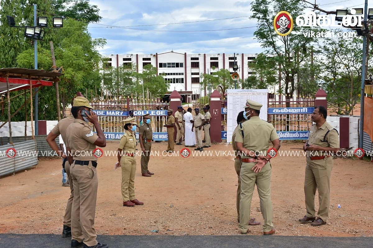 வாக்கு