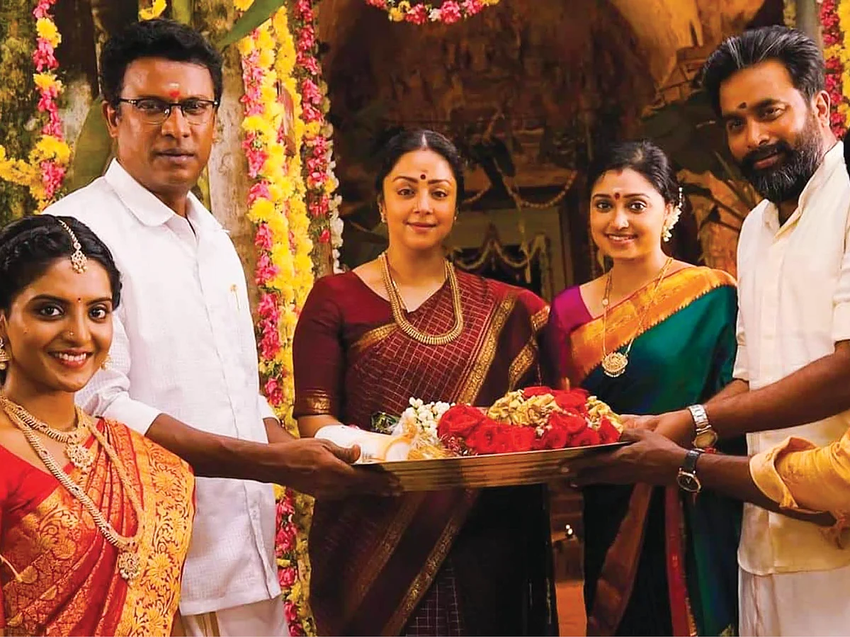 உடன்பிறப்பே - சினிமா விமர்சனம்