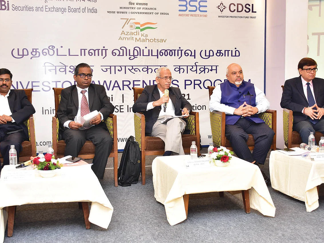 ‘‘செல்போன் வாங்குவதில் காட்டும் கவனம் பங்கு வாங்கும்போதும் இருக்கட்டும்..!’’