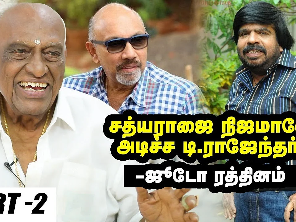 "சத்யராஜை உண்மையிலேயே அடித்த டி.ராஜேந்தர்!" - ஜூடோ ரத்தினம் சொல்லும் சுவாரஸ்ய அனுபவங்கள்!