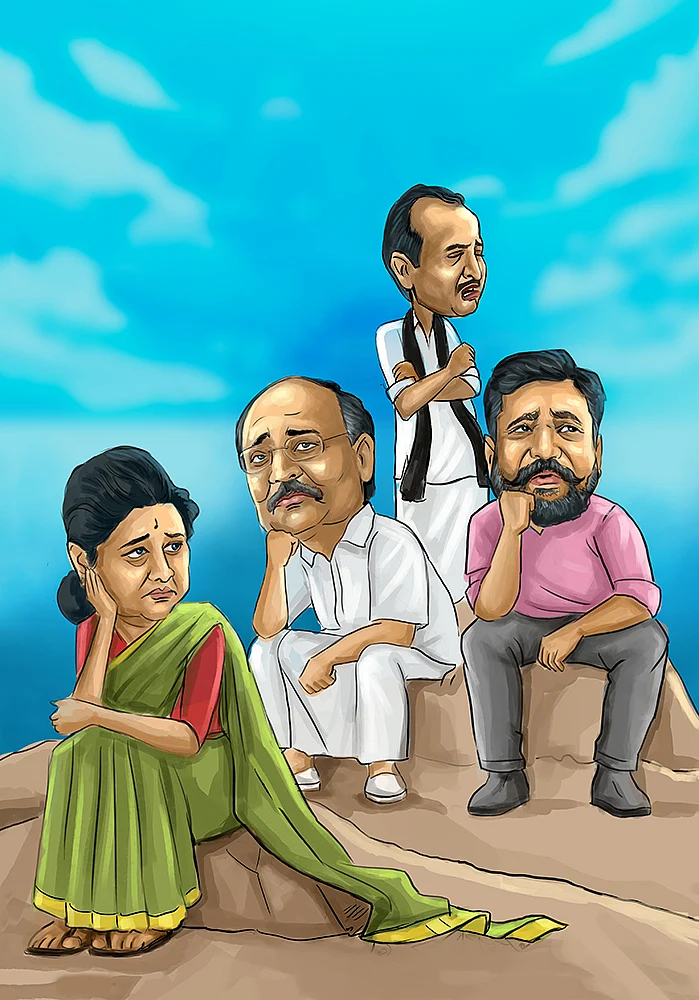 வருடங்களும் வருத்தங்களும்!