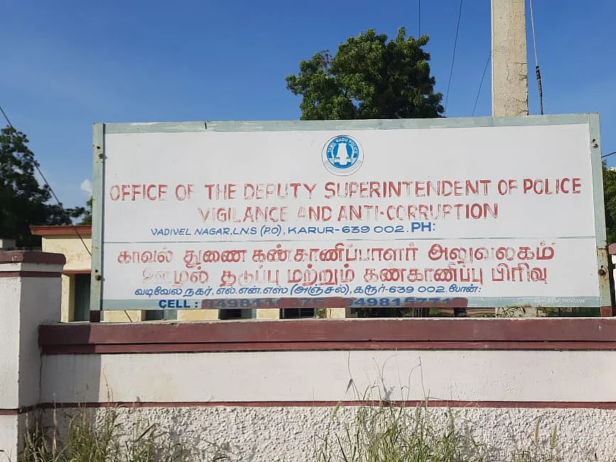 கரூர்: டாஸ்மாக் நிர்வாகத்தில் லஞ்சம், பரிசுப்பொருள்?! - அதிரடிகாட்டிய லஞ்ச ஒழிப்புத்துறை