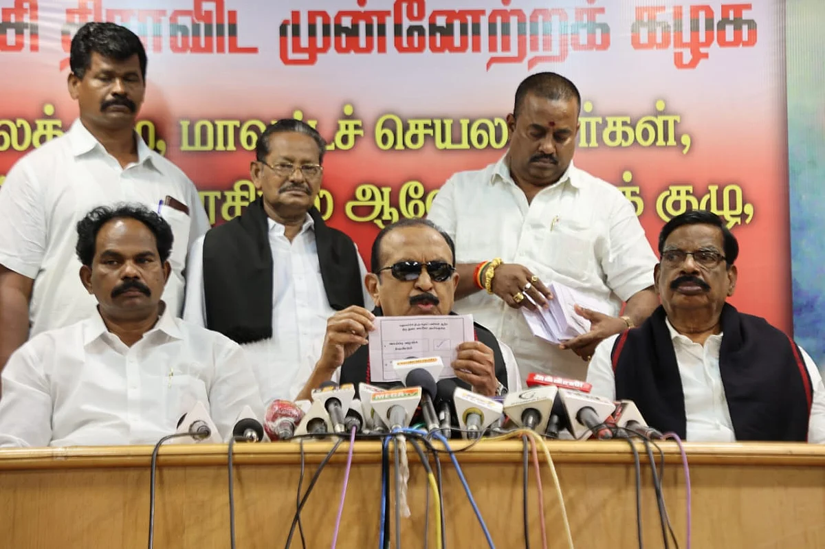 வைகோ