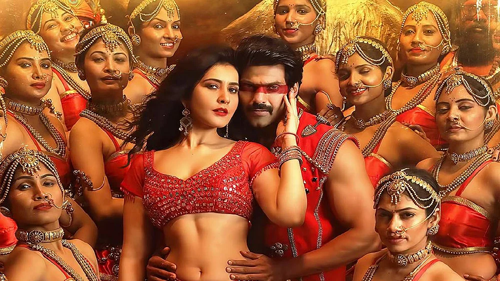 அரண்மனை 3 - சினிமா விமர்சனம்